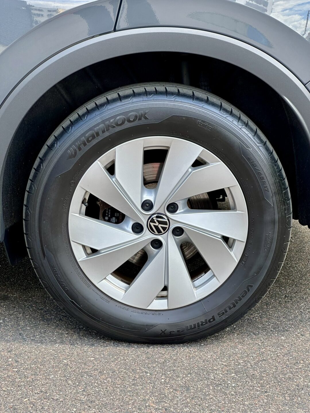 Volkswagen Tiguan 2024
