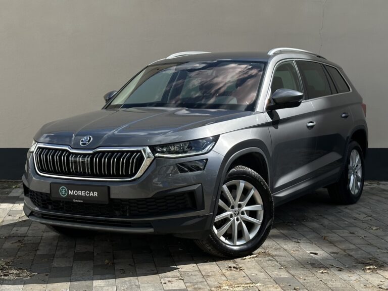Skoda Kodiaq 2023